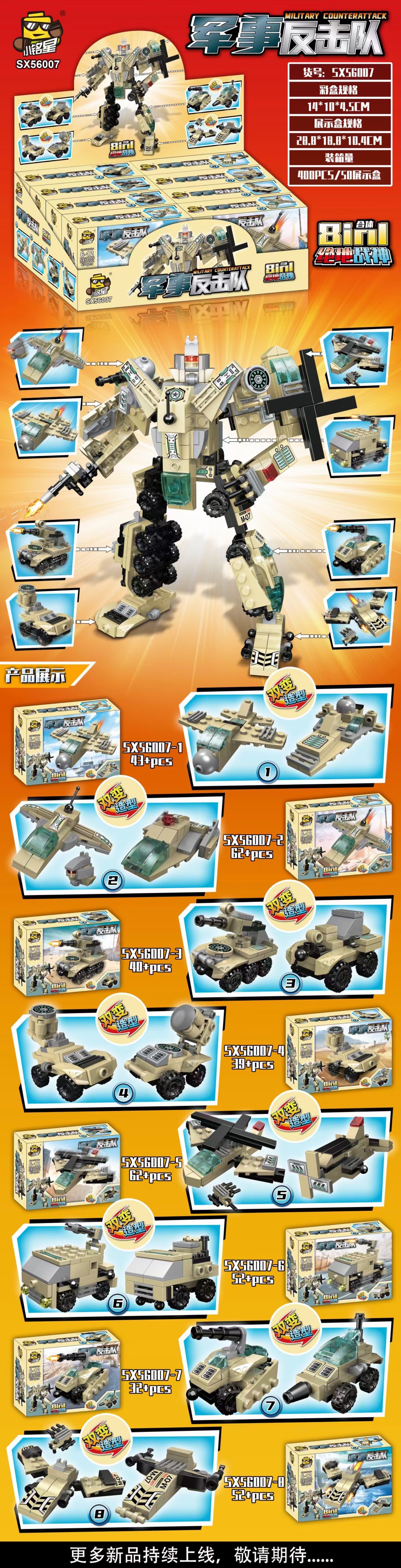 7e6bb73a26a20eebe05a2b99ef8bc9