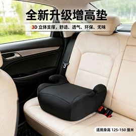 婴儿推车;儿童安全座椅;婴儿床