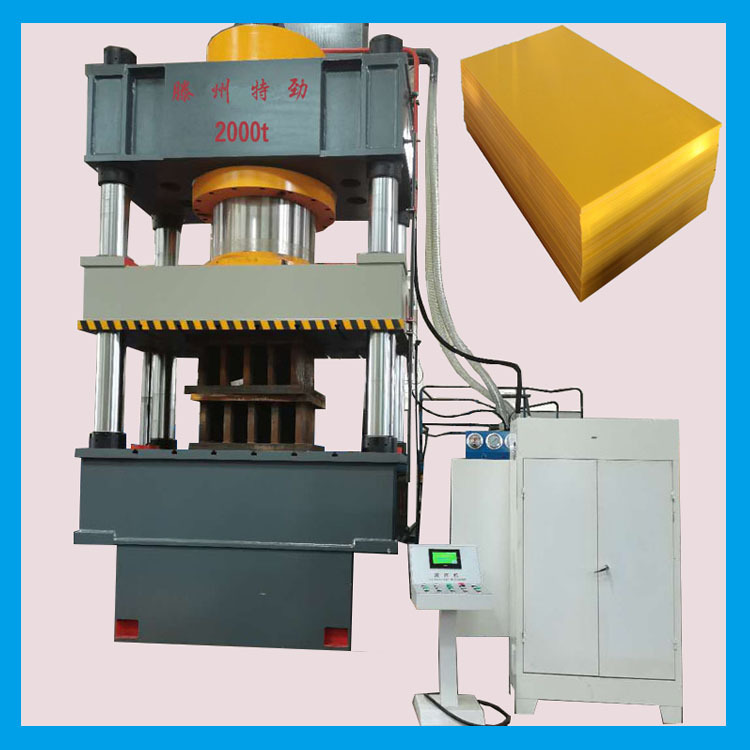 2000 Tons Plastic Building Formwork Forming Hydraulic Press PP/Pe Plastic Sheet Hydraulic Press Paving Plate Hydraulic Press