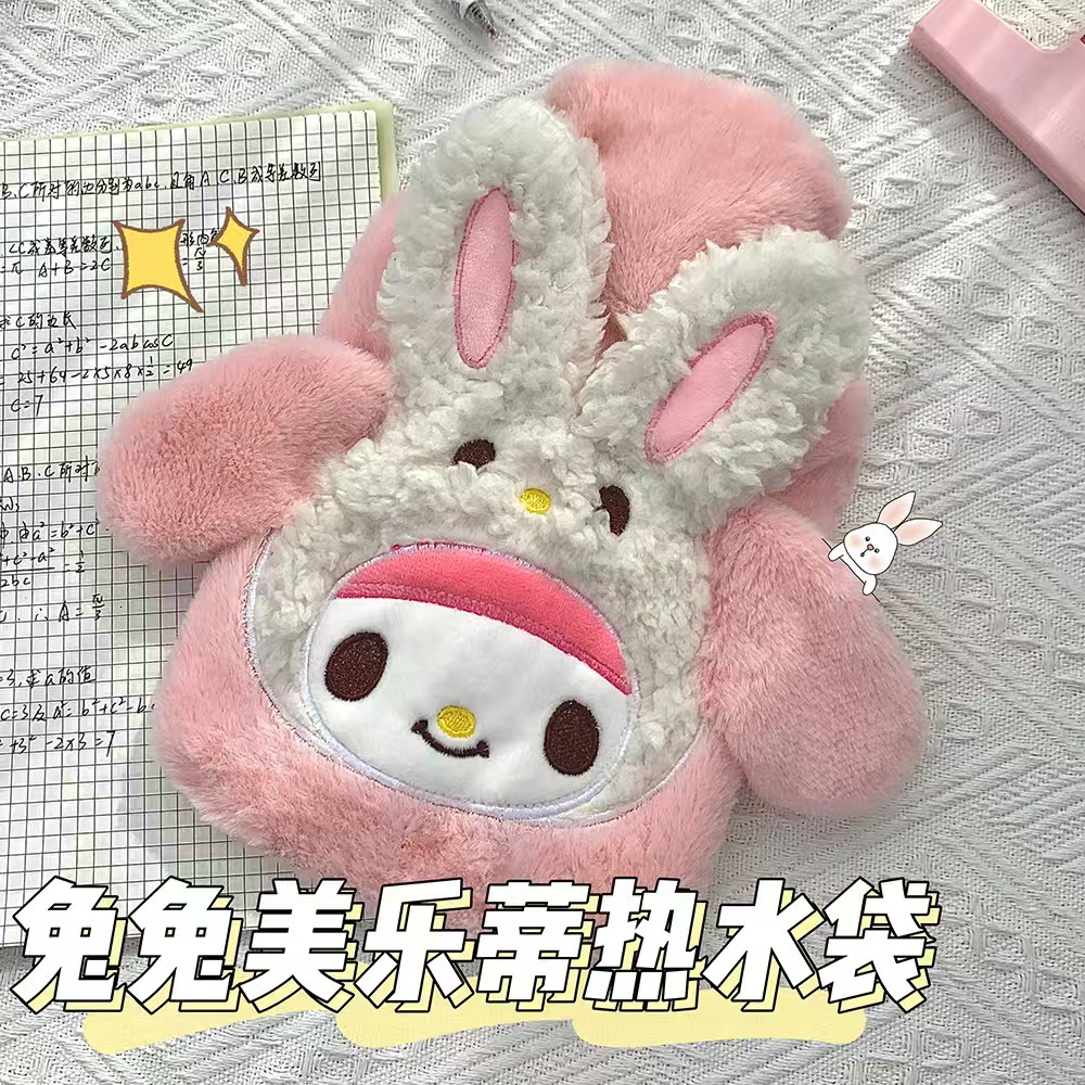 보송한 캐릭터 커버 물주입식 보온 물주머니 1000ml