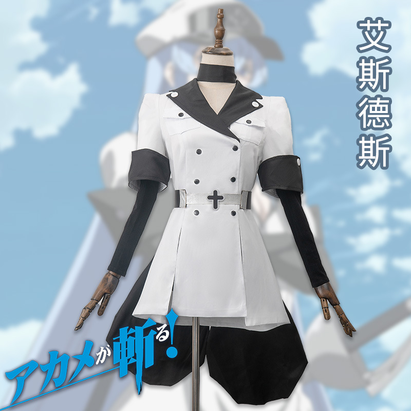 Spot Chopping Red Pupil cos Suit Esdes Secondary Animation cosplay Uniform Women's Suit