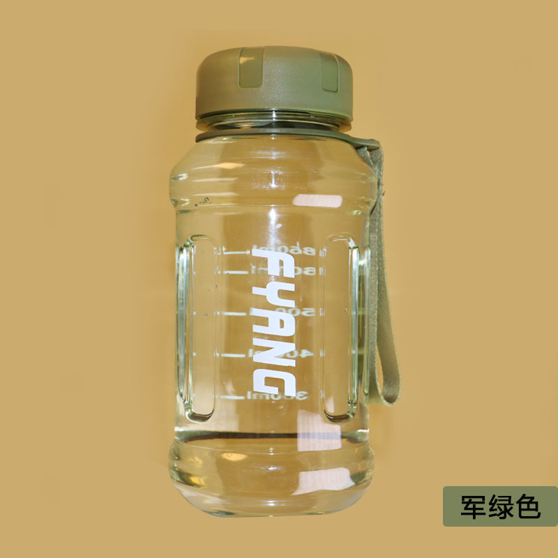아미 그린