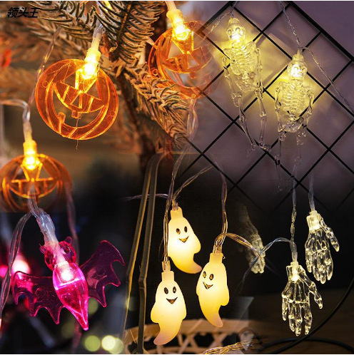 Cruz-frontera especial de Halloween LED Cadena de luz cráneo calabaza murciélago fantasma ojo fiesta ambiente decorativo luces