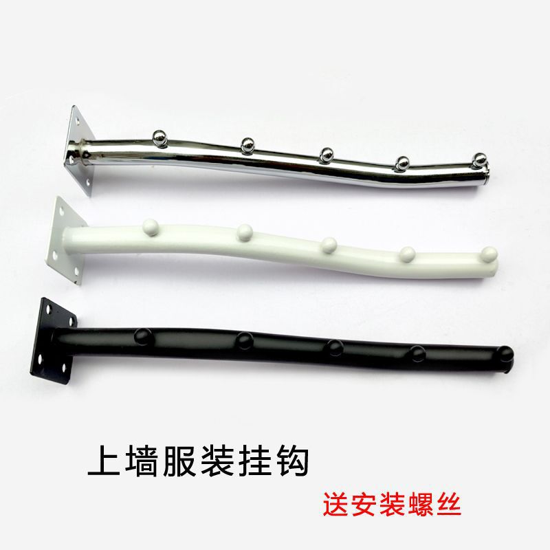 Clothing Store Wall Hook Five-Seven Thick Frame Punched Clothes Beads Wall Hanging Intimates Stainless Steel 5 Beads 7 Beads Nail Wall Hook