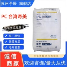 PC110̨������ ע�ܼ� ���ð�װ���� �����ƾ� ��ճ  ��͸������