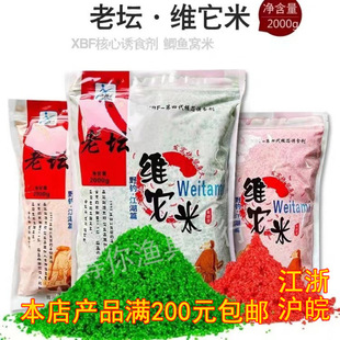 �ω��S����2000�˴��b��C�׾S�������� һ��15���t�G�S��