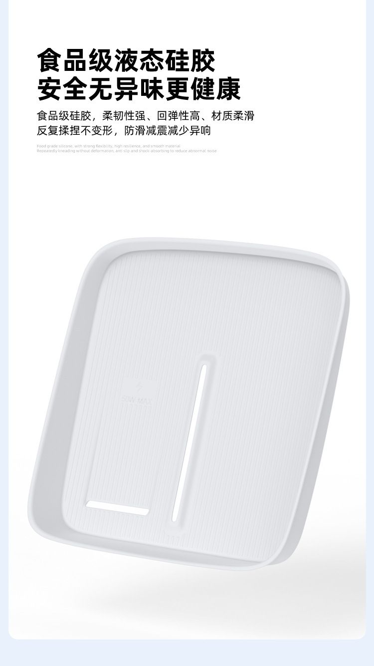 Suitable for 26 models of Xpeng MONA L03, wireless charging silicone pad, center console protection, anti-slip mat, car-specific accessories for modification