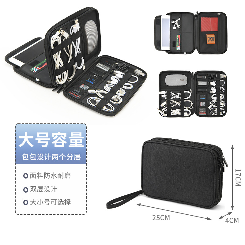 Nuevo bolso de mano ligero de gran capacidad para hombres, bolso de teléfono móvil simple de moda, bolso de almacenamiento de accesorios digitales multifuncional 3C