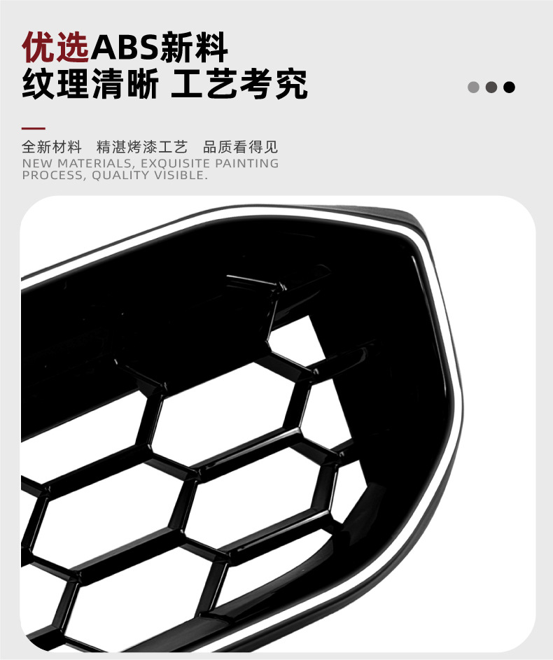 Suitable for Bmw 3 Series G20 G21 G28 Lci 2023+ Starry Sky with Light Grille Led Grille Modification