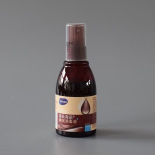 [8254] Heinobo A145. Heinold Heinold. Iodophor disinfectant 100ml/bottle