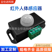 �t�����w�Б��� ��늉�12-24V��LED�􎧼t��Б��_�P