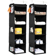 衣物收纳袋可折叠金属挂钩收纳挂袋无纺布防尘多层衣柜衣服储物袋