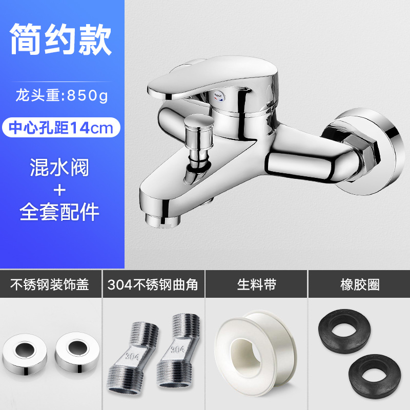 Jishiduto triple grifo principal de latón