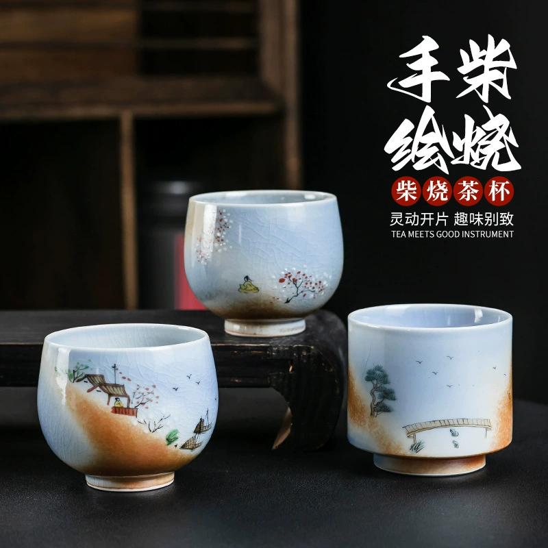 Деревянная чашка ручной обжига Jingdezhen, полностью ручная работа, натуральная осыпь пепла, индивидуальная чайная чашка, одна чашка, большая керамическая чашка, обожженная в печи