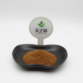 工业植物提取;其他生物化工