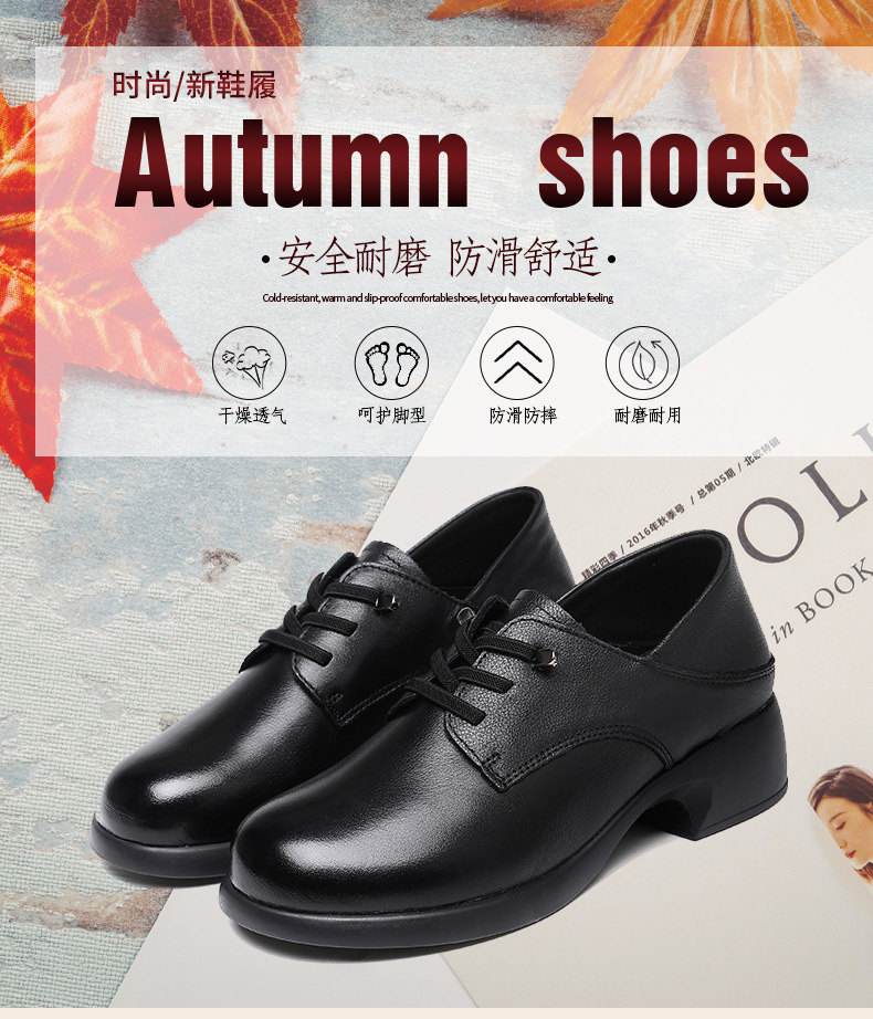 C4438 1380K GIÀY CAO GÓT NỮ RUITDT MŨI TRÒN GÓT VUÔNG MÙA XUÂN THU ĐÔNG TRUNG NIÊN GIÀY DÉP NỮ DA BÒ G04 SẢN PHẨM MỚI