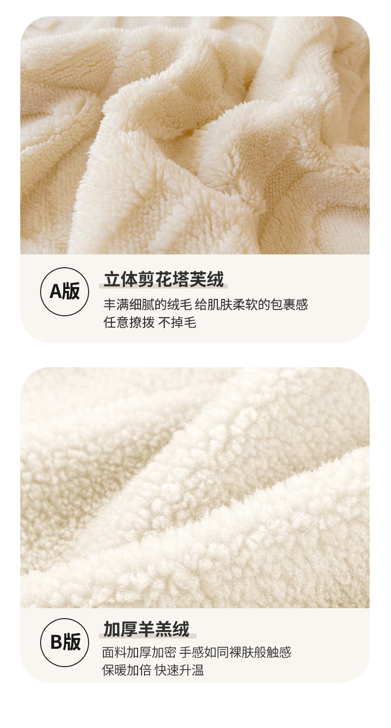 简爱-白790_06.jpg