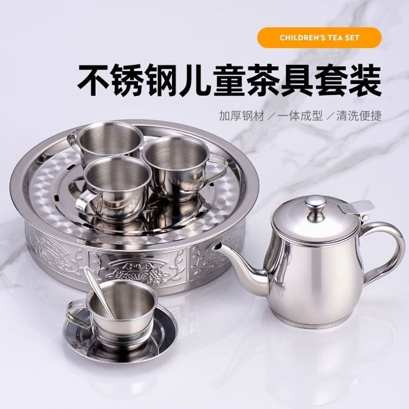 Realistic Toy Tea Set 304 Stainless Steel Anti-Scalding and Drop-Resistant Pretend Play Children's Teapot and Cups Outdoor Portable Realistic Toy Tea Set 304 Stainless Steel Anti-Scalding and Drop-Resistant Pretend Play Children's Teapot and Cups Outdoor Portable