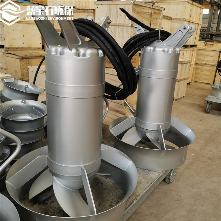 兼氧池多功能潜水搅拌推进泵 冲压式不锈钢废水推流器安装布置图