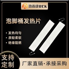 Sҹᘴ_ͰlƬSl͉ȫ԰lƬԡ