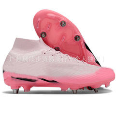 男子高低帮防水针织面透气缓震SG钉足球训练鞋brand soccer shoes