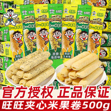 �����A���׹�������ζɢ�b��̦ζ���׹����򻯾W�t���eС��ʳ���l