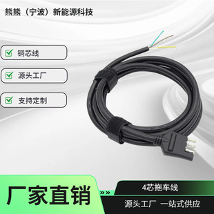 4о��܇���������^��4ᘲ��SAE�����L�Դ�����|��ȼ���L��