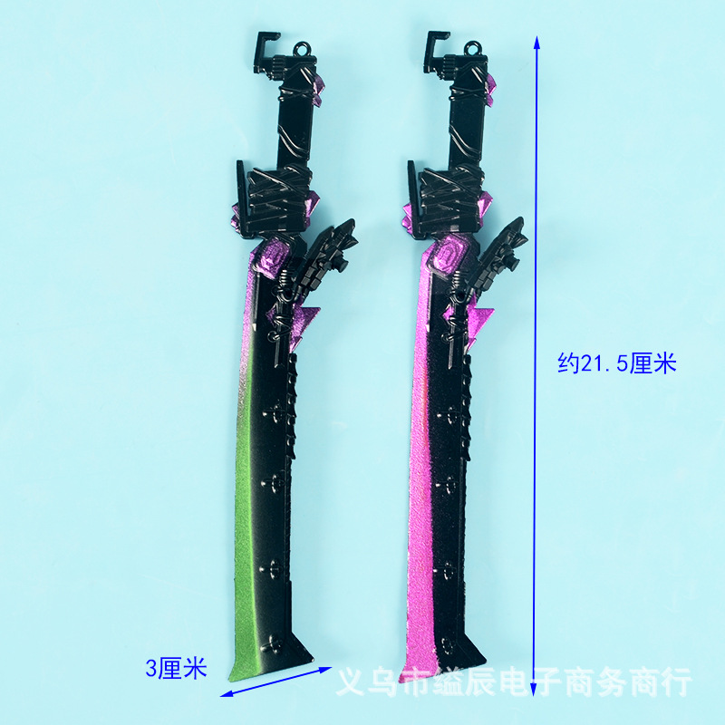 10 위안 9 합금 무기 모델 형광 불꽃 칼 소년 인기 장난감 매점 보드 장난감