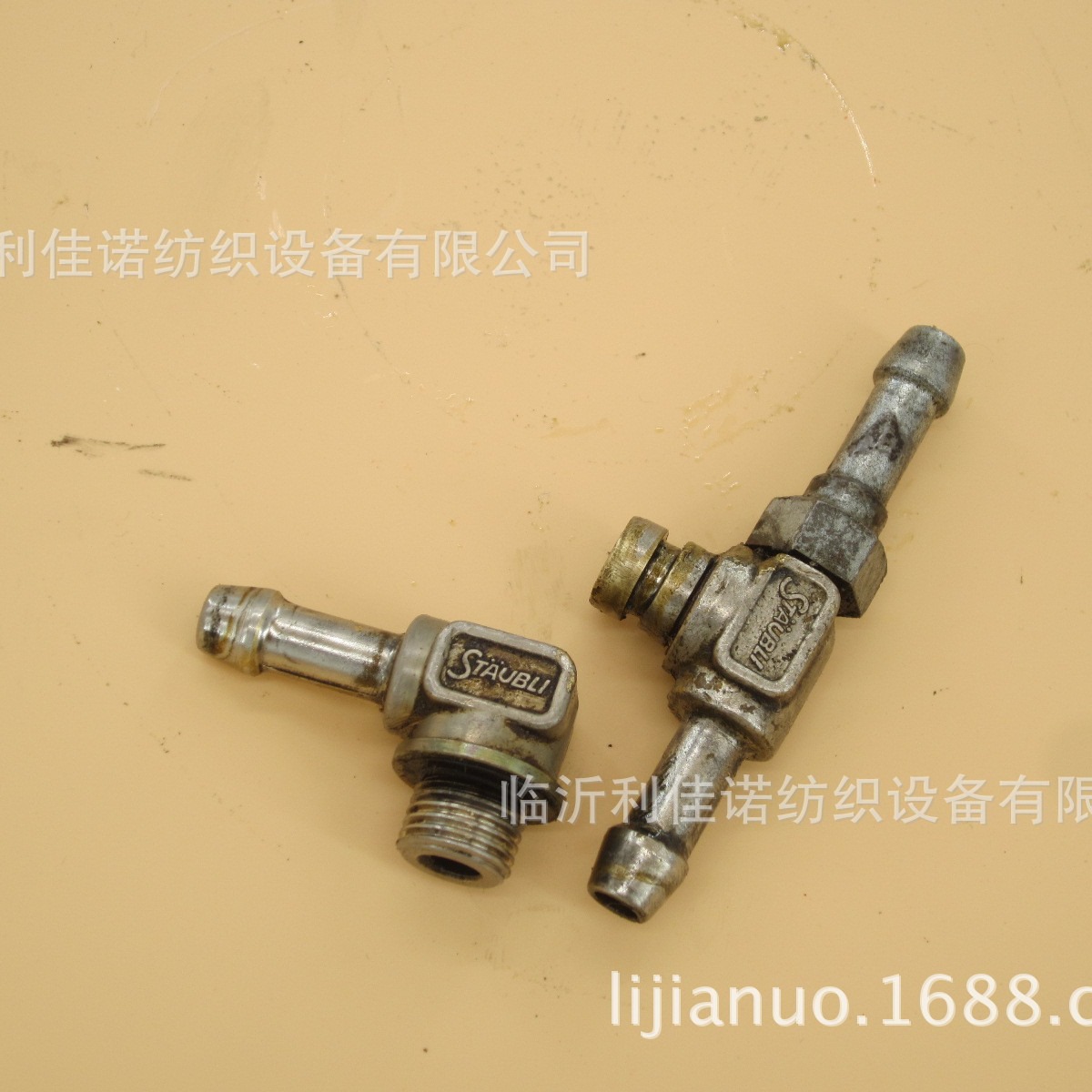 史陶比尔2861/2871电子多臂油管接头R.013.564.10