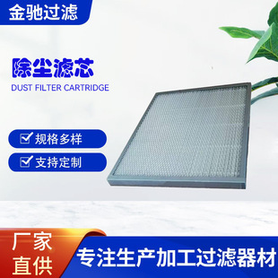 �Չ��C�M��ϵ�y�ÞVͲ��ȼ�VͲ��ˮ���͞VͲ���Uʽ���m�Vо