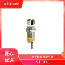 1435030 ����װ�� �����鿪�� STEUTE ���� TGM-300-x x 2&Ouml; x-R