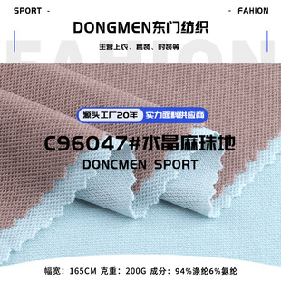 200gˮ������� �찱�����؏����W�۲� ����T��POLO��ᘿ�����