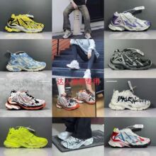 GO�汾�����ߴ�runner7.0��Ů�ϵ�ЬINS�������f͸��ٴ����e�\��