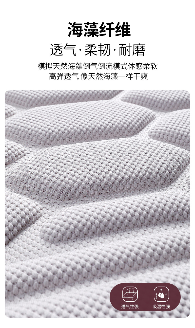Ice Silk Three-Piece Set of Seat Cushions, Summer Car Seat Cushions, Universal Seat Cushions for All Seasons, Non-Slip, Breathable, Cooling and Heat-Insulating Cushions