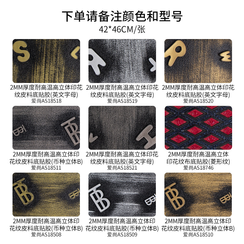 주문할 때 모델 13 에 유의하십시오