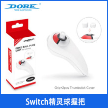Switch�������հ� Switch�ڴ����޾������ְ��а�TNS-18130
