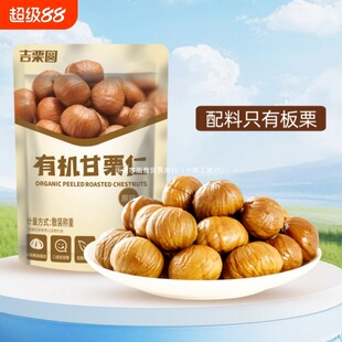 �����A�ЙC������50g*11��������������ʳ��ʳС�Գ�������С���b