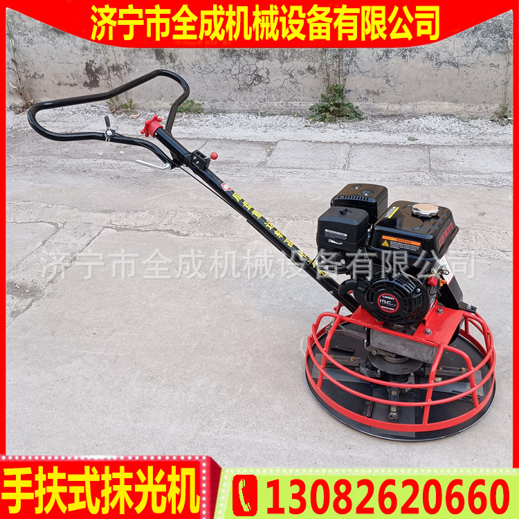 抹光机隆鑫 (5).jpg