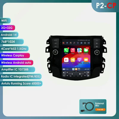 9.7inch Suitable for 16-22 Nissan Navara Android Vertical Screen Car Navigator with Reversing Image All-In-One Machine (DVD Navigation) - wifi-version-quad-core-232g-with-carplay-97inch-suitable-for-16-22-nissan-navara