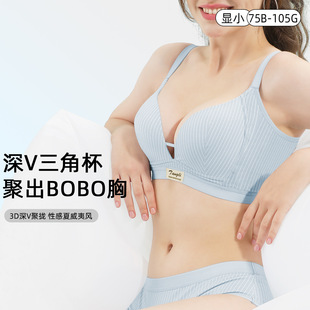 ��ɫ��ʽ�o�۴�a����Ů�۔n���Пo�Ȧ�����@С�ر����ո�������