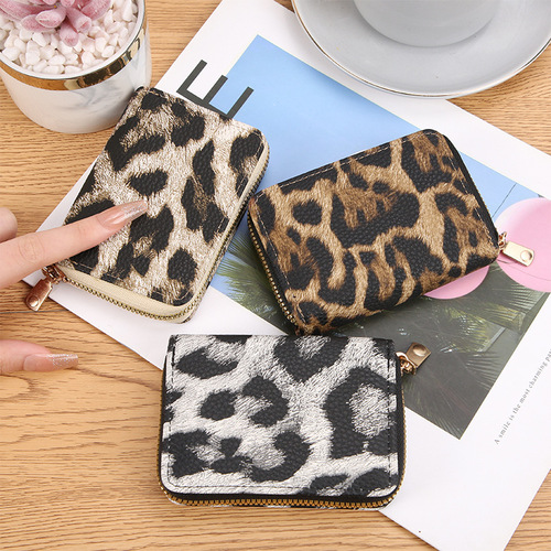 Leopard print multi-card slot single pull accordion card holder short wallet ID card holder multi-card slot zipper