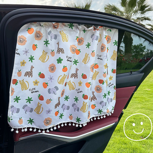 Ins Car Sunshade Window Sunscreen Adhesive Curtain Car Side Panel Child Sunlight Blocking Sunshade Curtain