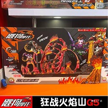 �羳�¿��`��Ħ��܇����ӛ������ɽG5ţħ���t����ƴ�b����܉��