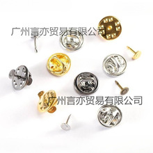 �D�����A������ᘱ�����x�����o��ñ�ϵ��������錚DIY