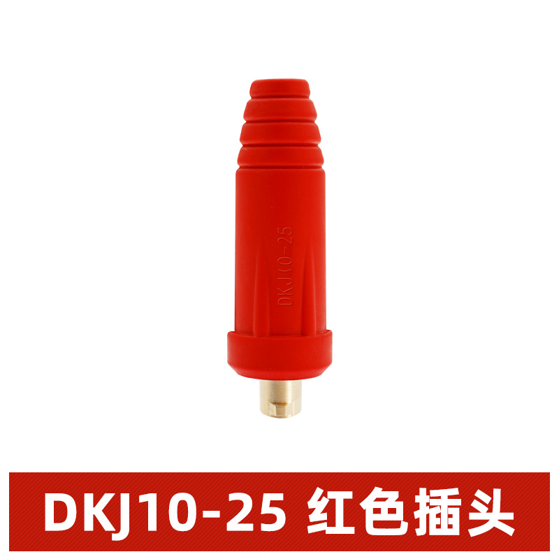 conector de soldadura eléctrica conector de soldadura eléctrica conector de enchufe rápido conector de conector de soldadura de argón macho y hembra accesorios de soldadora de arco de argón cable de tierra de conexión rápida