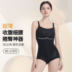 ダイエットして腹を収めて胃の連体を収めて身の服を作った後に金を脱いでコルセットを縛って身の服を作って女性の美体を作って形を作ります。