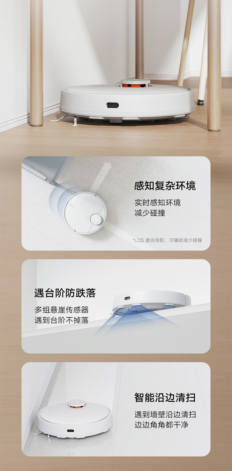 详情页_10.jpg