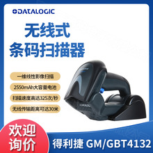 ������Datalogic GM/GBT4132һ�S�o���{�����蘌����΢��֧���ߴa
