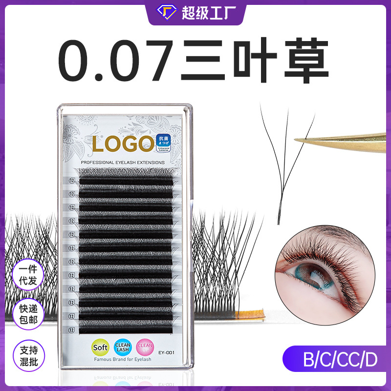 Fábrica 0.07 flores injerto pestañas suaves densas falsas pestañas natural injerto de pestañas de trébol al por mayor