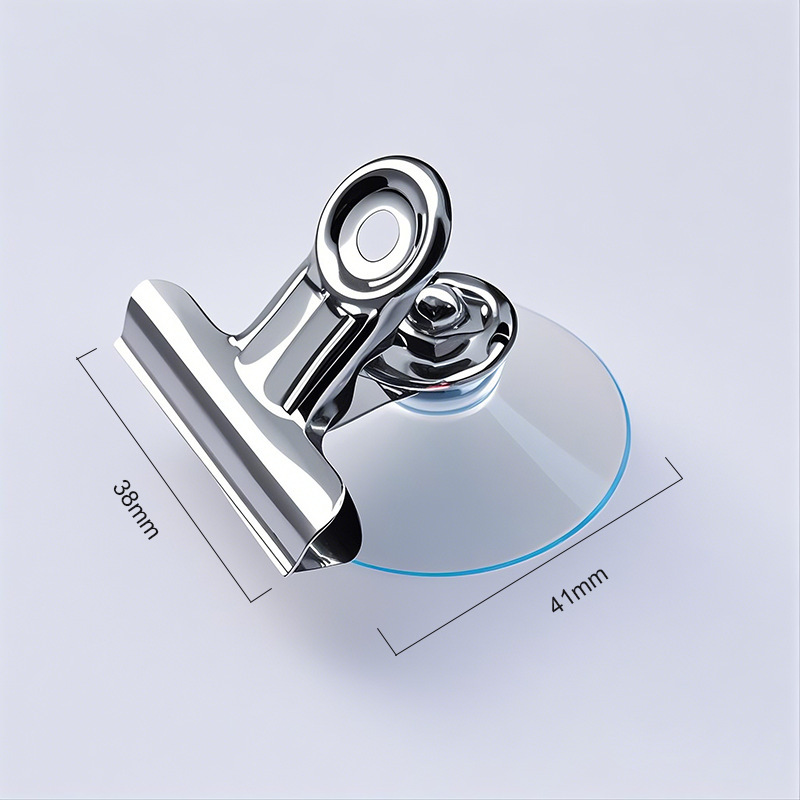 Amazon Car Curtain Suction Cup Clip Kitchen Bathroom Hook Refrigerator Magnet Storage Magnet Velcro Wall-Mounted